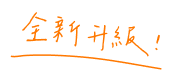 104 招募管理 Pro 示意文字