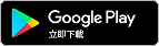 104 招募管理 Pro Google Play 下載
